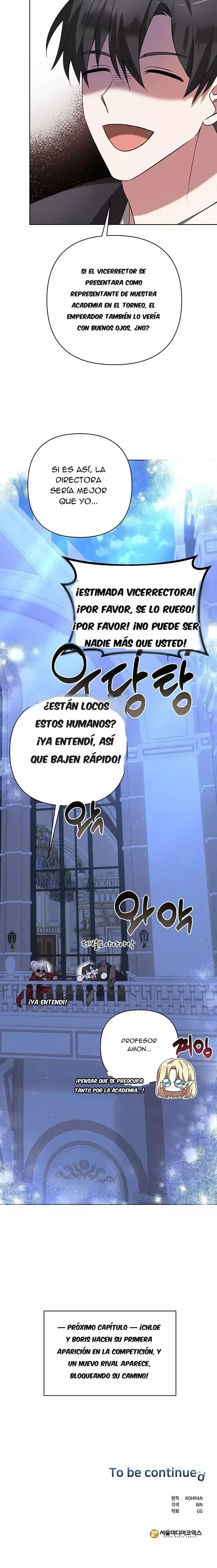 La Academia está condenada Capítulo 6 en Línea - página 40