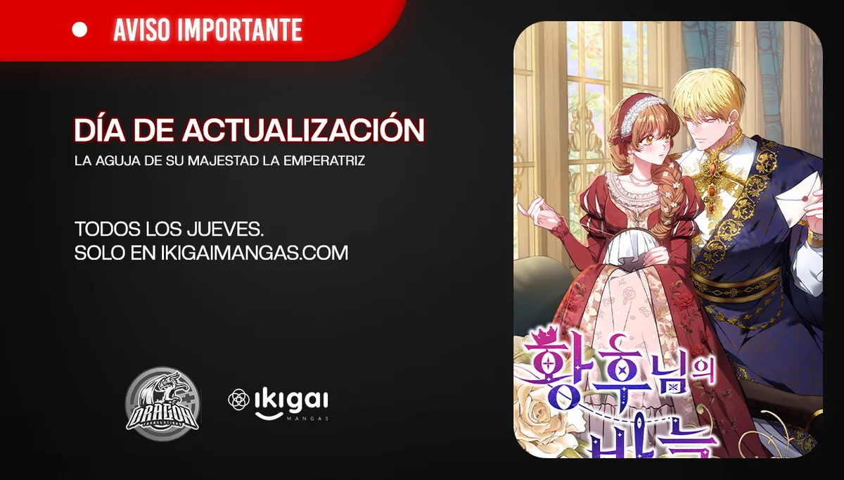 La aguja de Su Majestad la Emperatriz Capítulo 20.5 en Línea - página 1