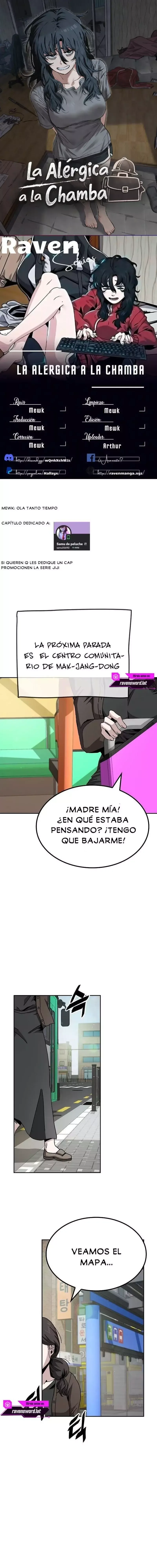 La Alergica a la Chamba Capítulo 7 en Línea - página 1