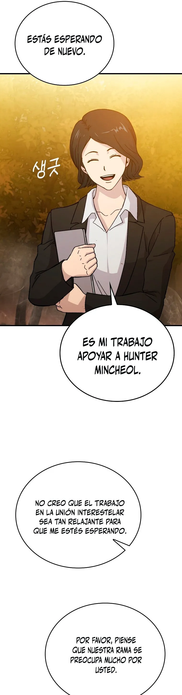 La Ascensión Marcial del Dios Demonio Capítulo 10 en Línea - página 12