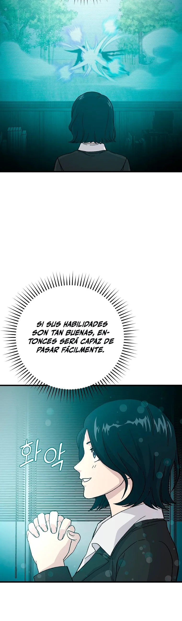 La Ascensión Marcial del Dios Demonio Capítulo 10 en Línea - página 55