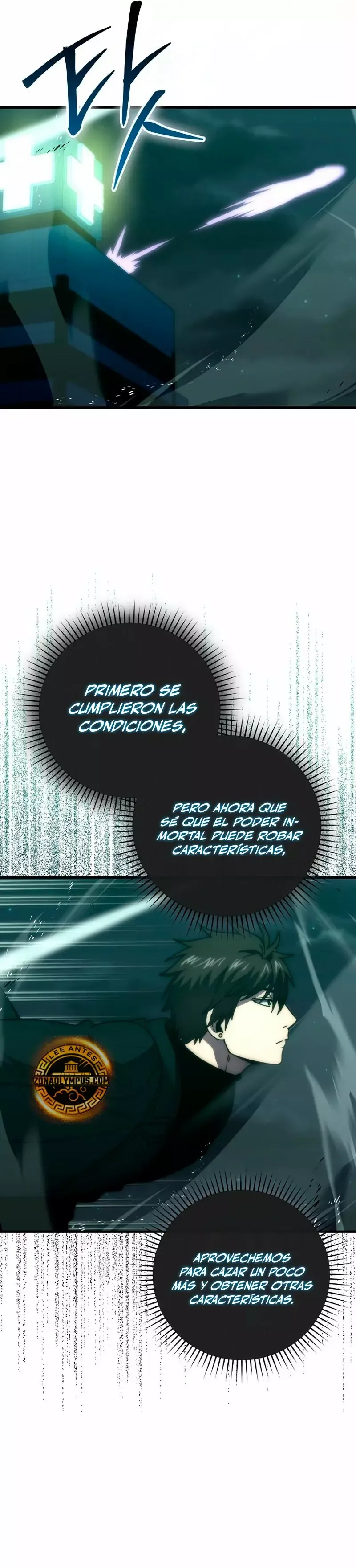 La Ascensión Marcial del Dios Demonio Capítulo 100 en Línea - página 24