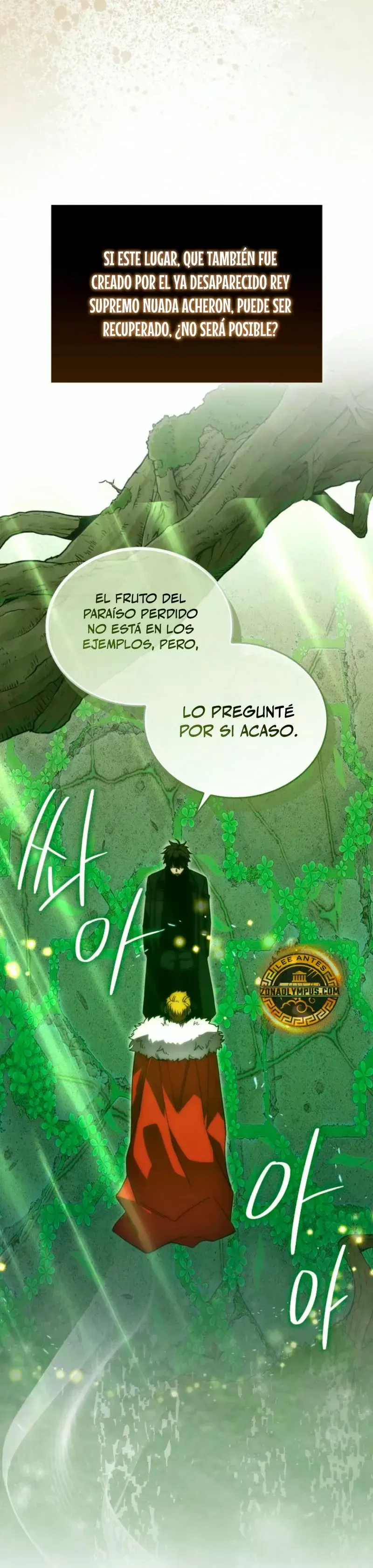 La Ascensión Marcial del Dios Demonio Capítulo 109 en Línea - página 4