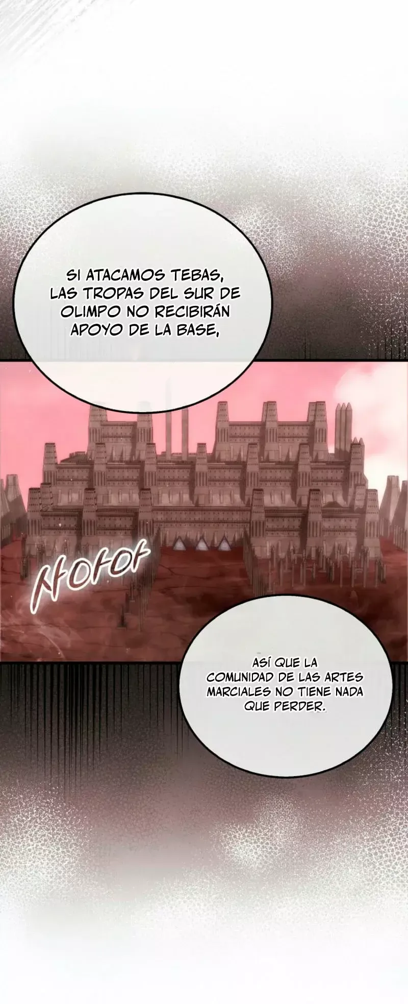 La Ascensión Marcial del Dios Demonio Capítulo 109 en Línea - página 38