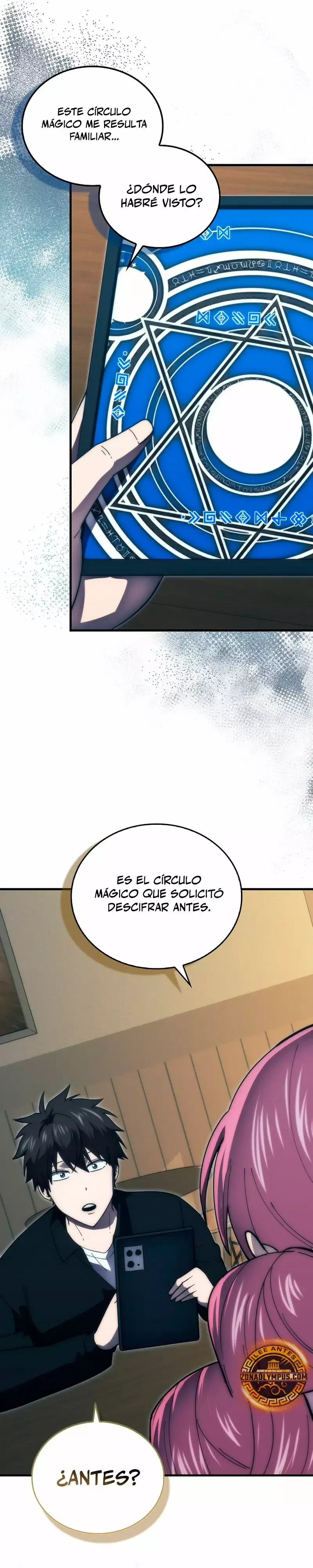 La Ascensión Marcial del Dios Demonio Capítulo 120 en Línea - página 17