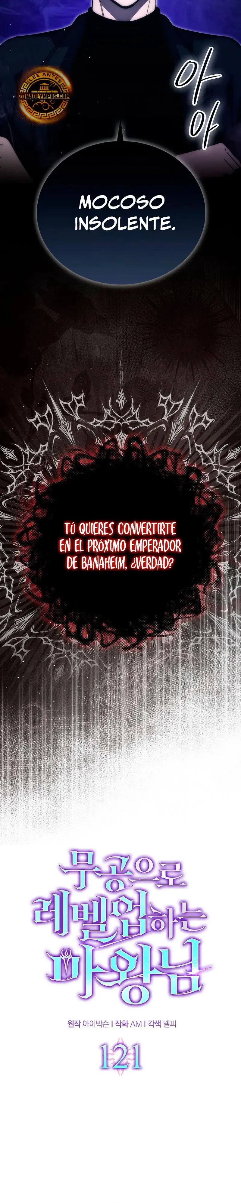 La Ascensión Marcial del Dios Demonio Capítulo 121 en Línea - página 16