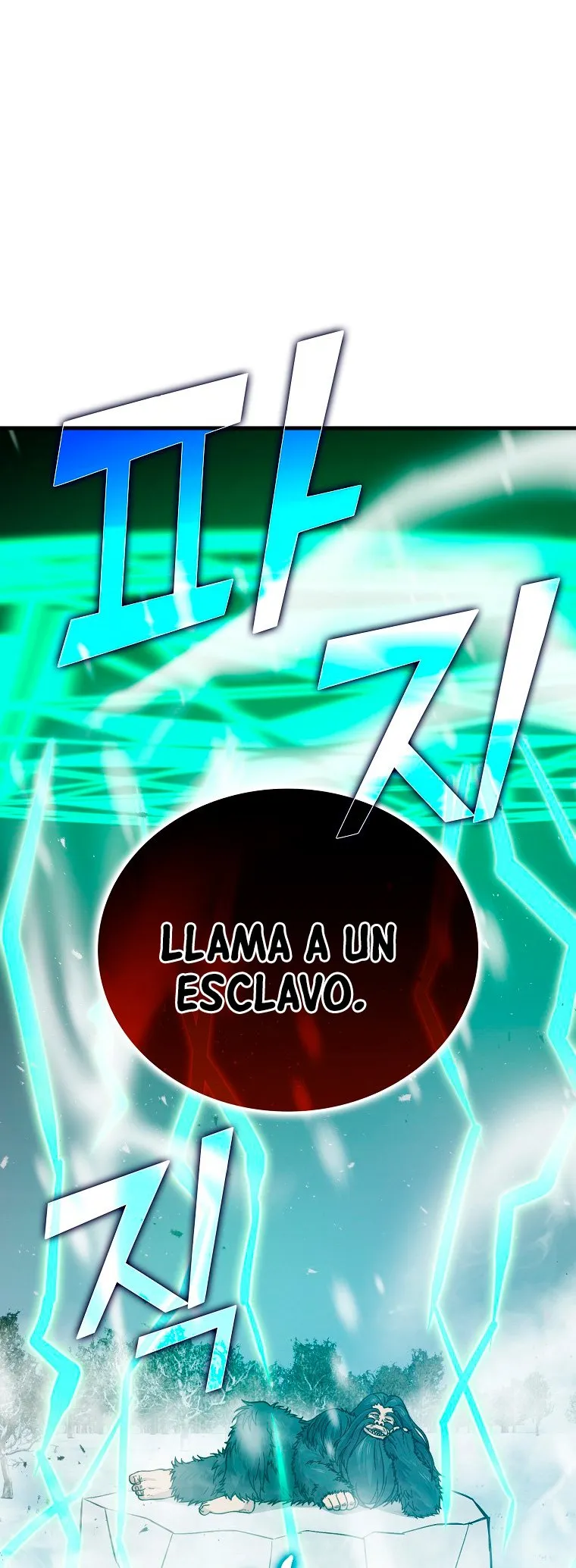 La Ascensión Marcial del Dios Demonio Capítulo 13 en Línea - página 46
