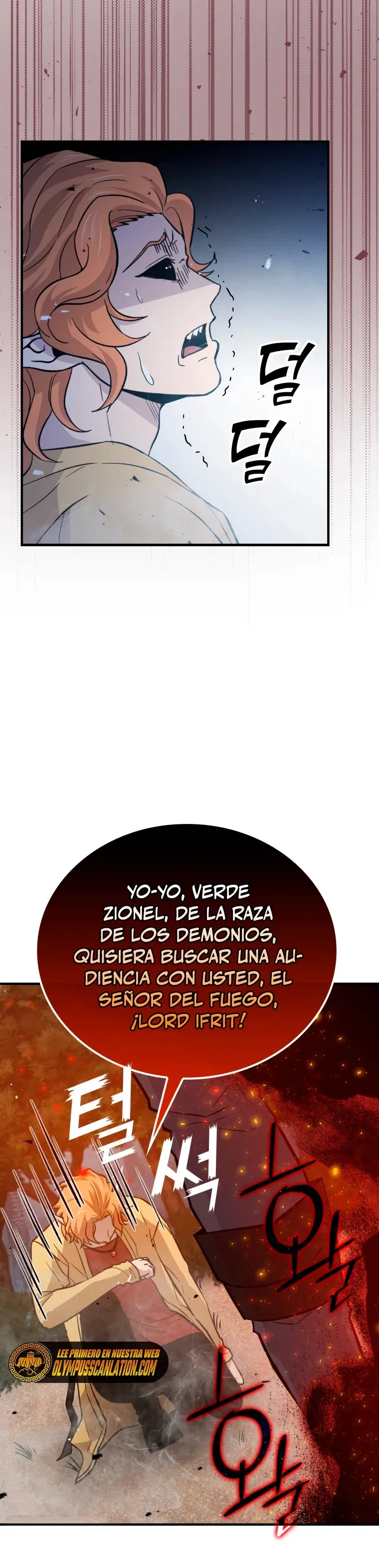La Ascensión Marcial del Dios Demonio Capítulo 15 en Línea - página 4