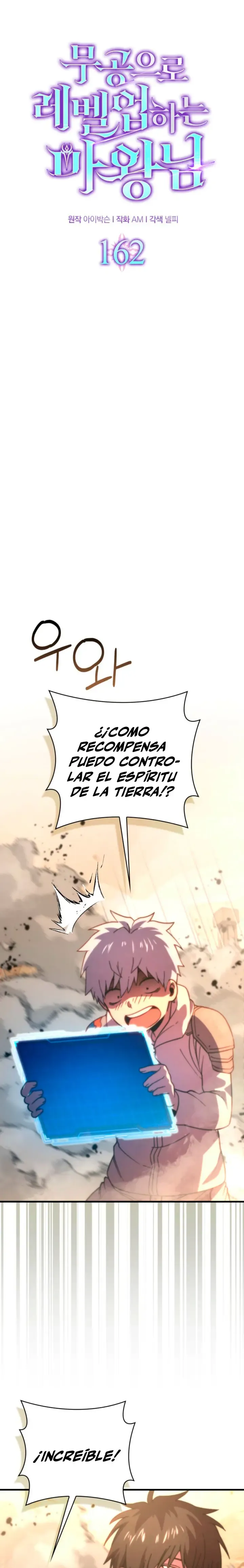 La Ascensión Marcial del Dios Demonio Capítulo 162 en Línea - página 11