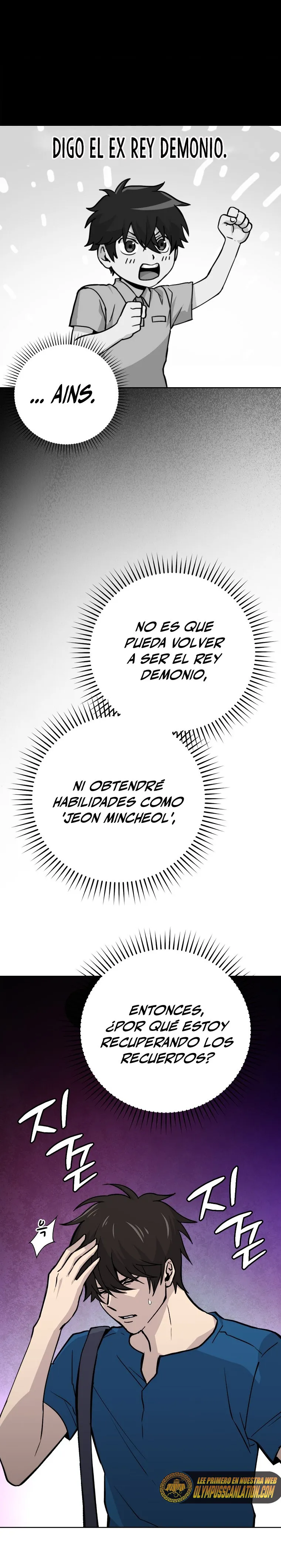 La Ascensión Marcial del Dios Demonio Capítulo 2 en Línea - página 8
