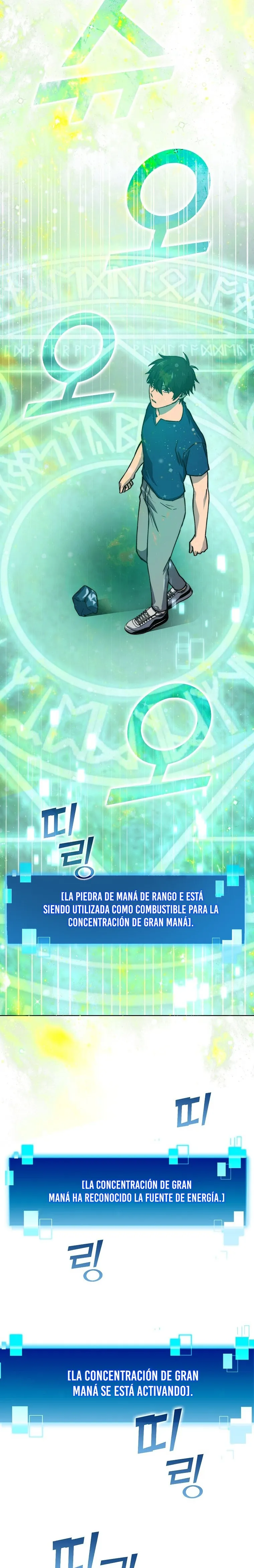 La Ascensión Marcial del Dios Demonio Capítulo 2 en Línea - página 26