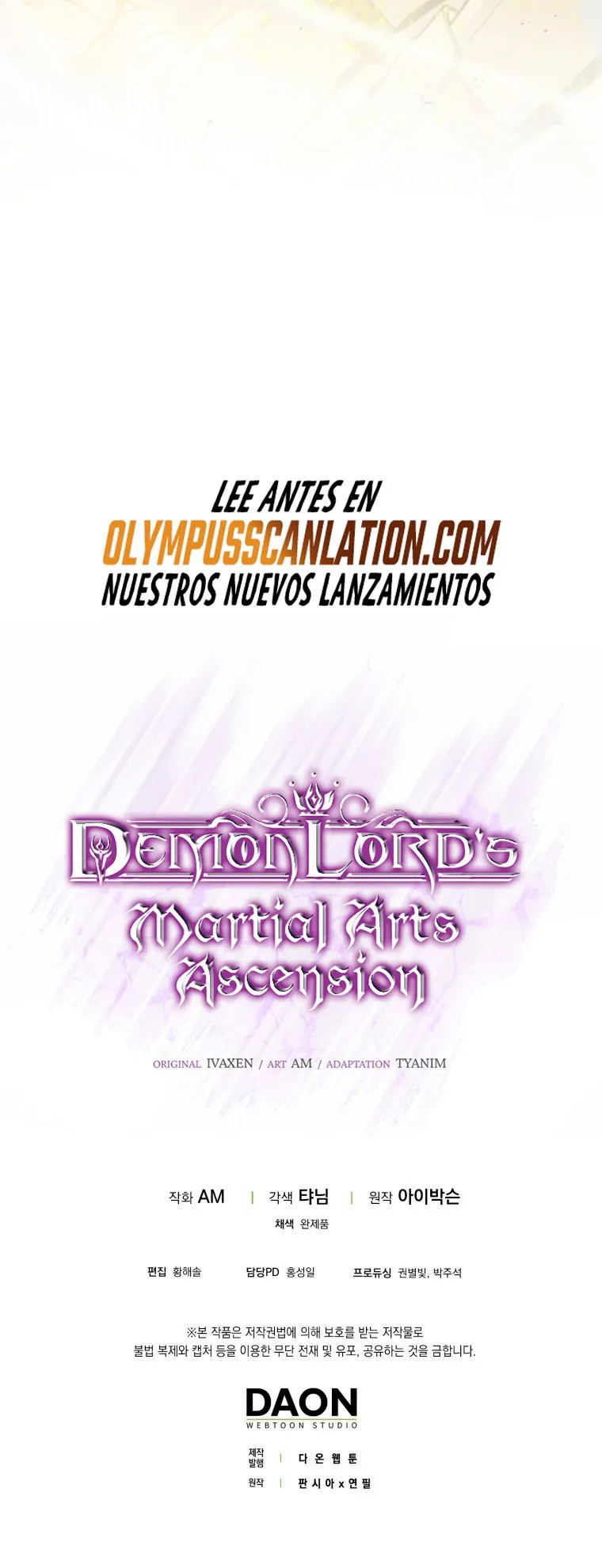 La Ascensión Marcial del Dios Demonio Capítulo 20 en Línea - página 104