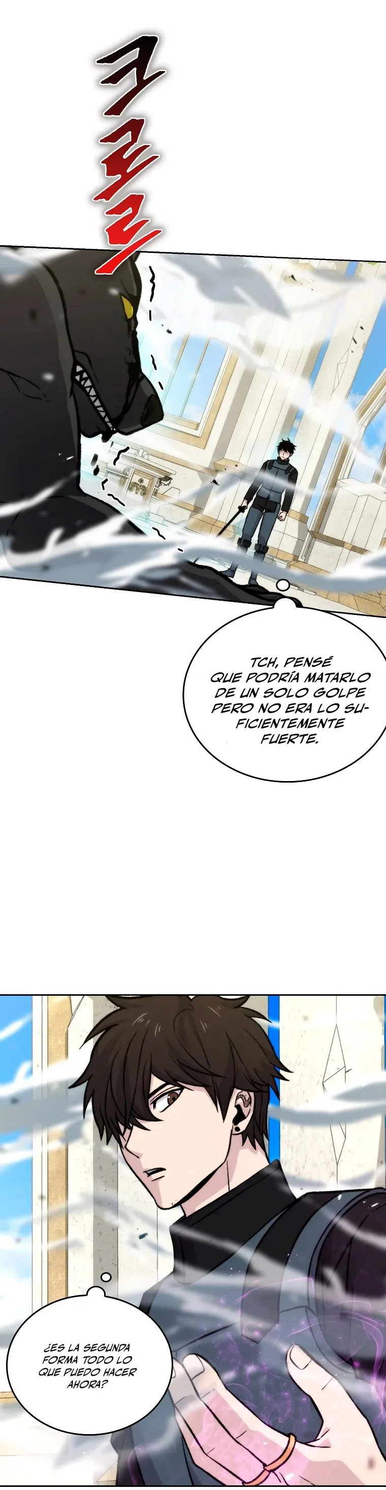 La Ascensión Marcial del Dios Demonio Capítulo 24 en Línea - página 18