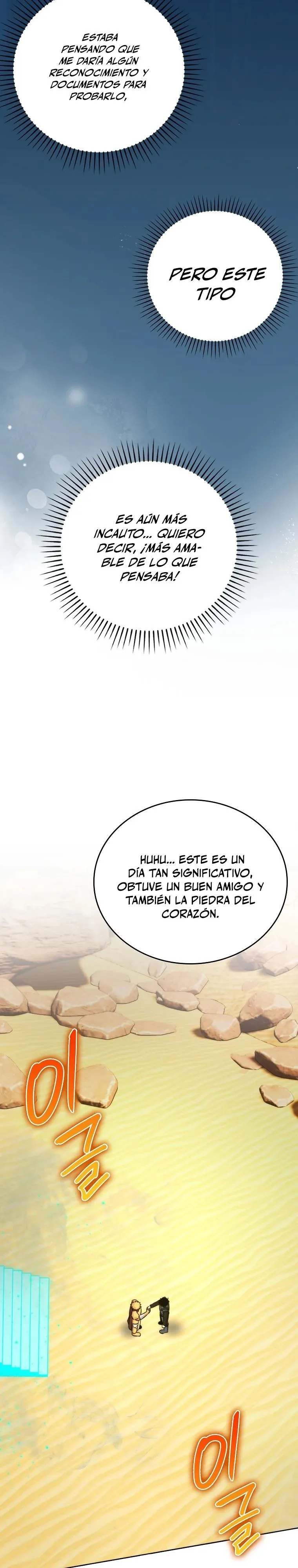 La Ascensión Marcial del Dios Demonio Capítulo 24 en Línea - página 45