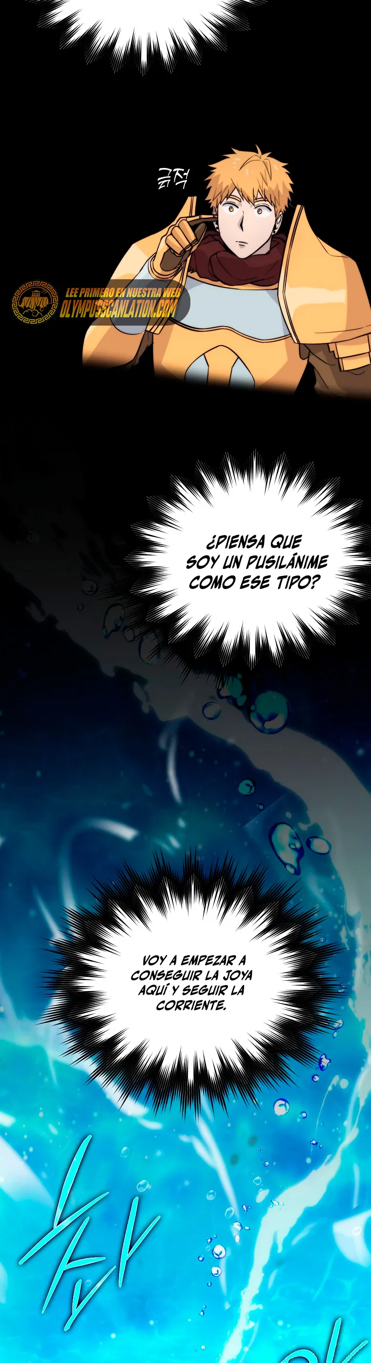 La Ascensión Marcial del Dios Demonio Capítulo 25 en Línea - página 17