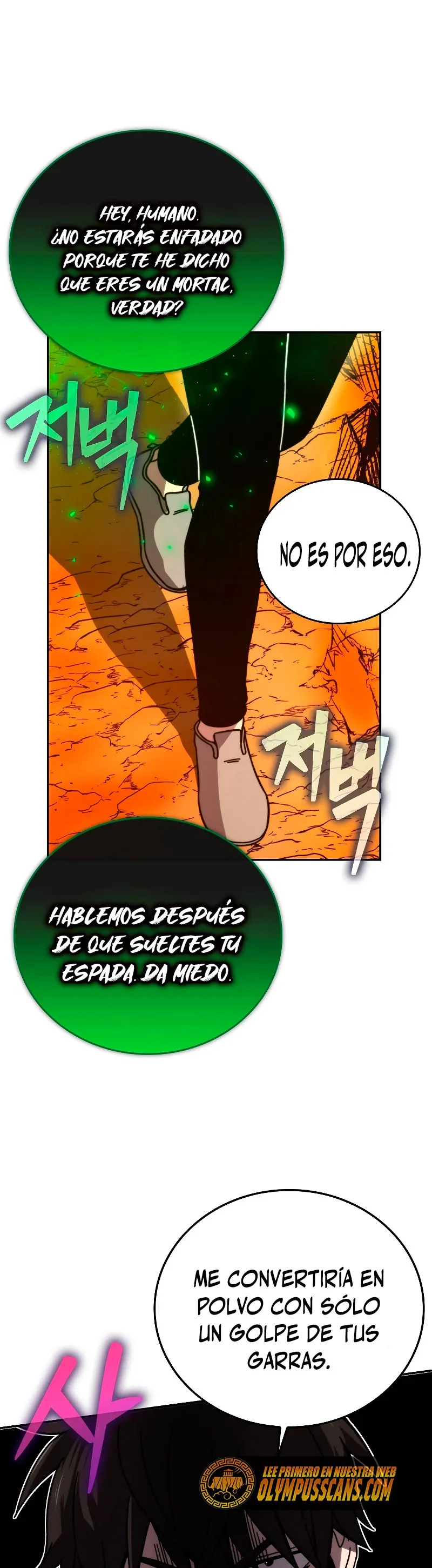 La Ascensión Marcial del Dios Demonio Capítulo 34 en Línea - página 26