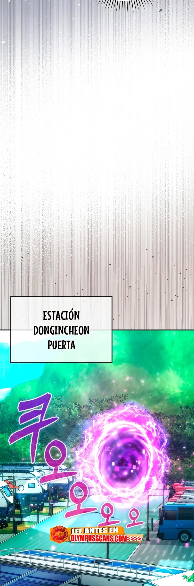 La Ascensión Marcial del Dios Demonio Capítulo 43 en Línea - página 26