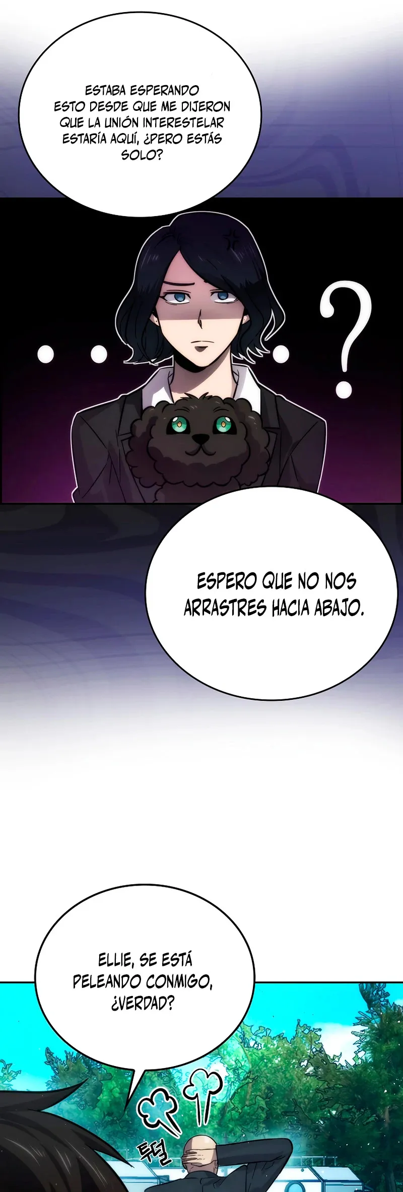 La Ascensión Marcial del Dios Demonio Capítulo 43 en Línea - página 33