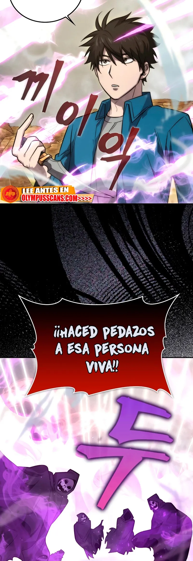 La Ascensión Marcial del Dios Demonio Capítulo 44 en Línea - página 14
