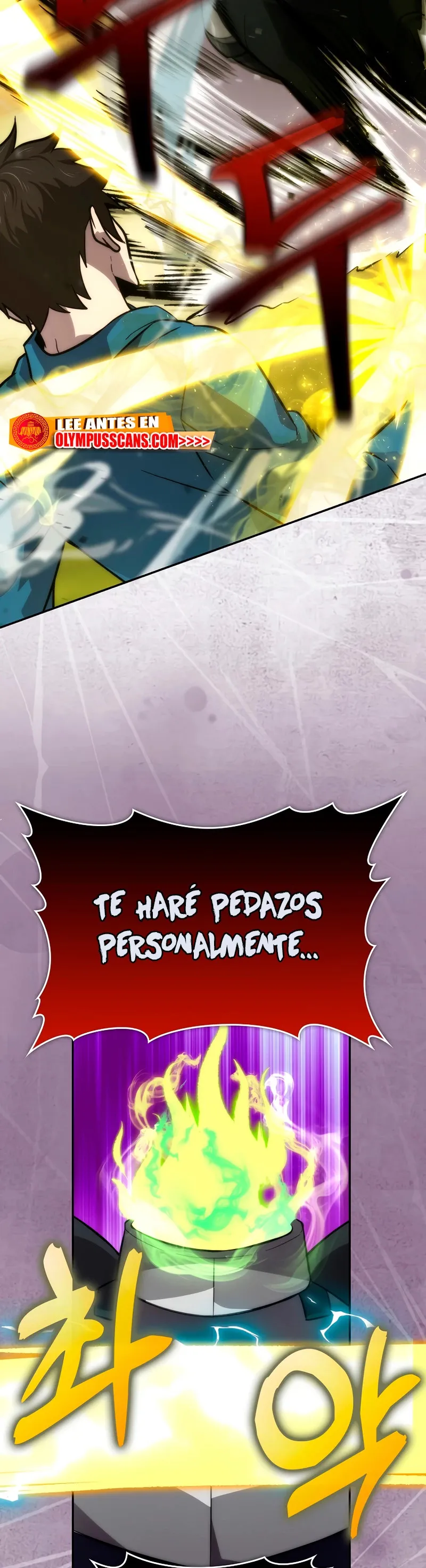 La Ascensión Marcial del Dios Demonio Capítulo 44 en Línea - página 24