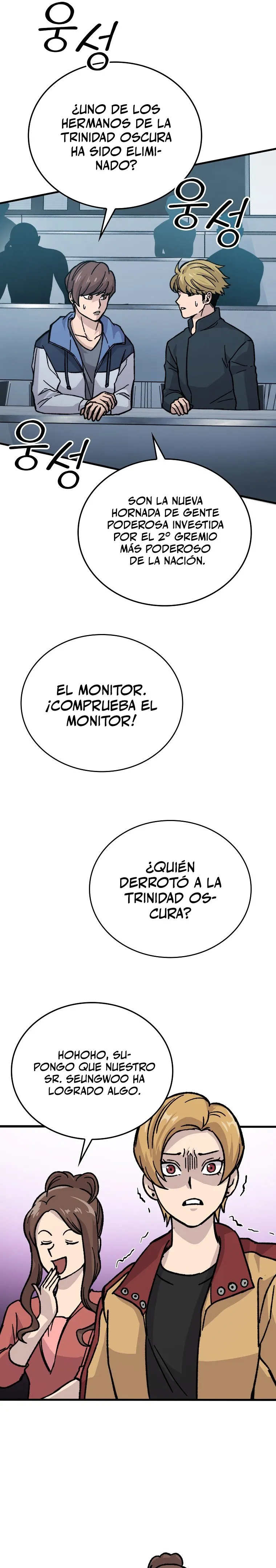 La Ascensión Marcial del Dios Demonio Capítulo 5 en Línea - página 42