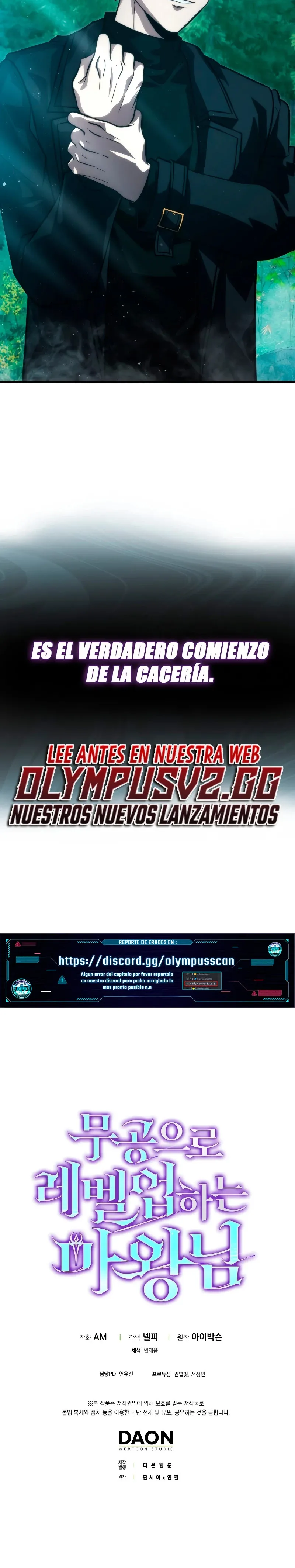 La Ascensión Marcial del Dios Demonio Capítulo 57 en Línea - página 32