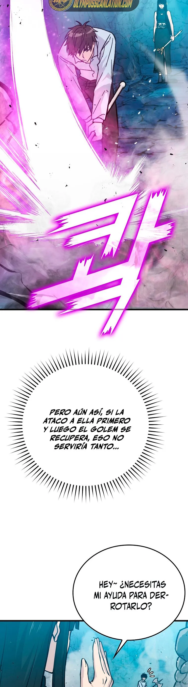 La Ascensión Marcial del Dios Demonio Capítulo 6 en Línea - página 27