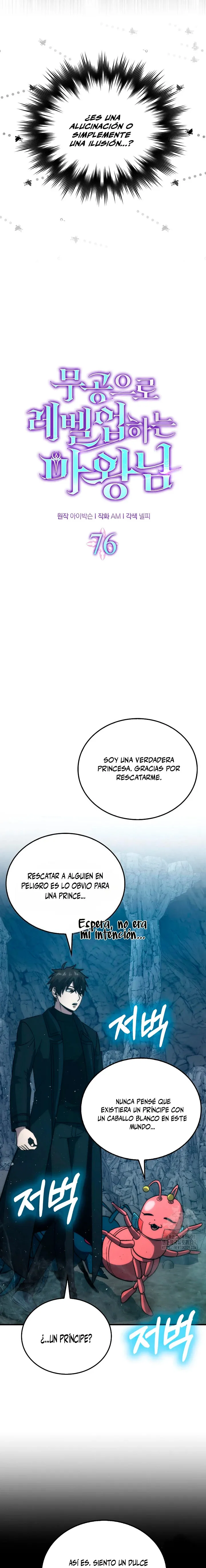 La Ascensión Marcial del Dios Demonio Capítulo 76 en Línea - página 11