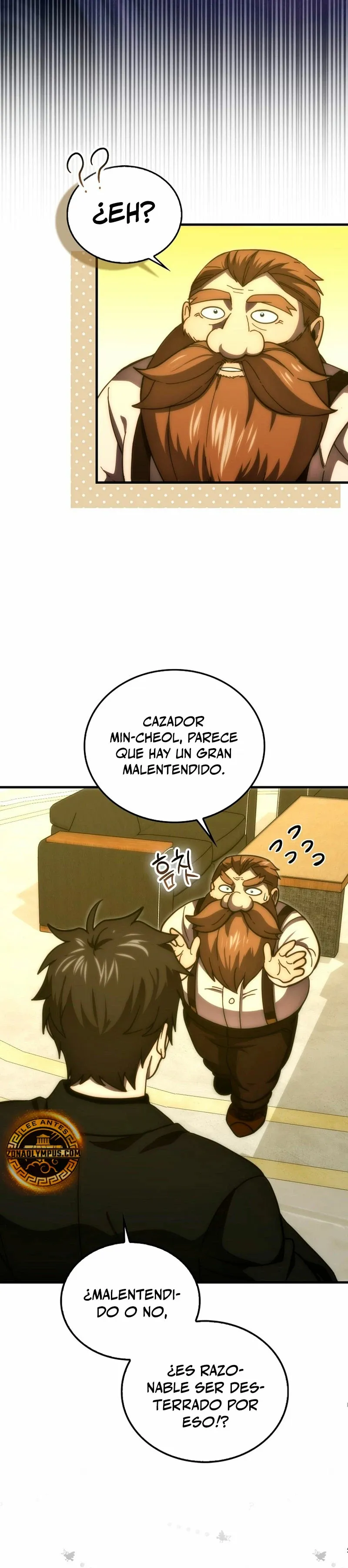 La Ascensión Marcial del Dios Demonio Capítulo 97 en Línea - página 6