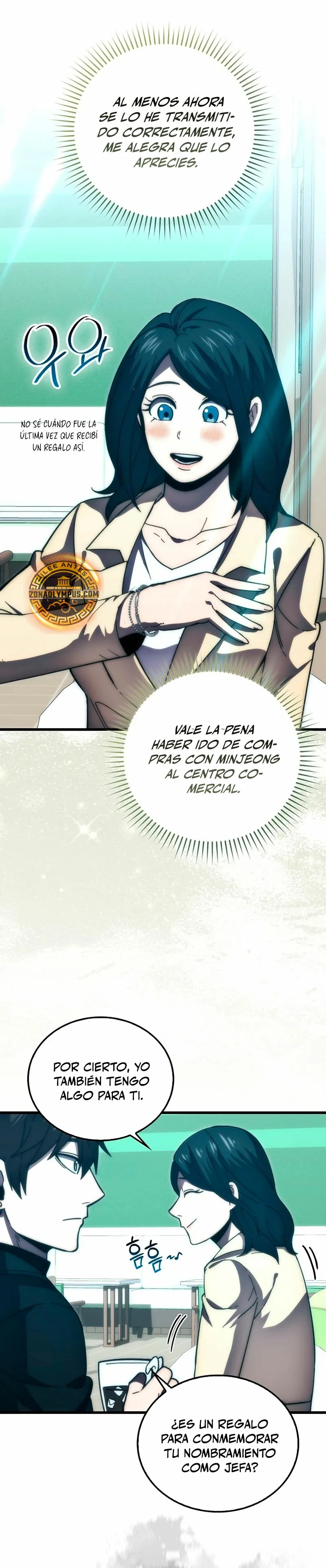 La Ascensión Marcial del Dios Demonio Capítulo 97 en Línea - página 16