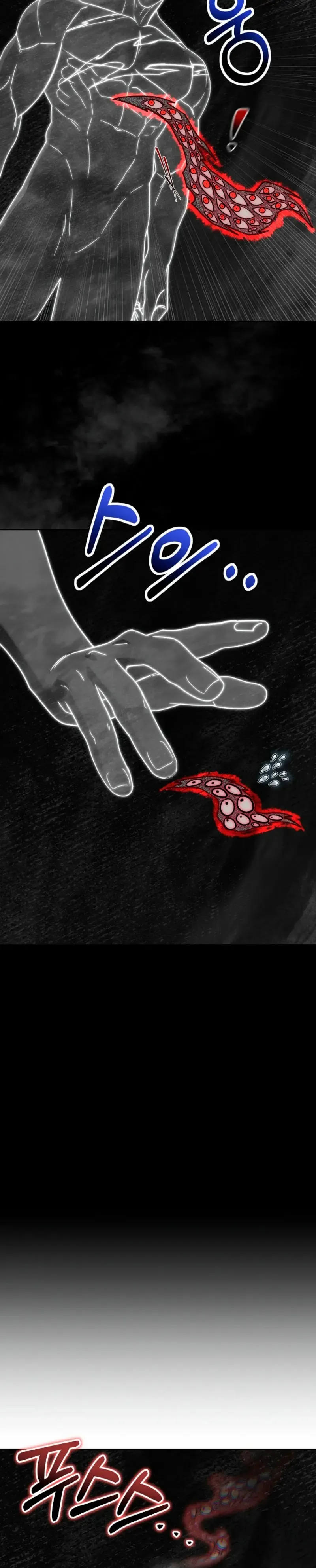 La Aventura De Un Bárbaro En Un Mundo De Fantasía Capítulo 35 en Línea - página 30