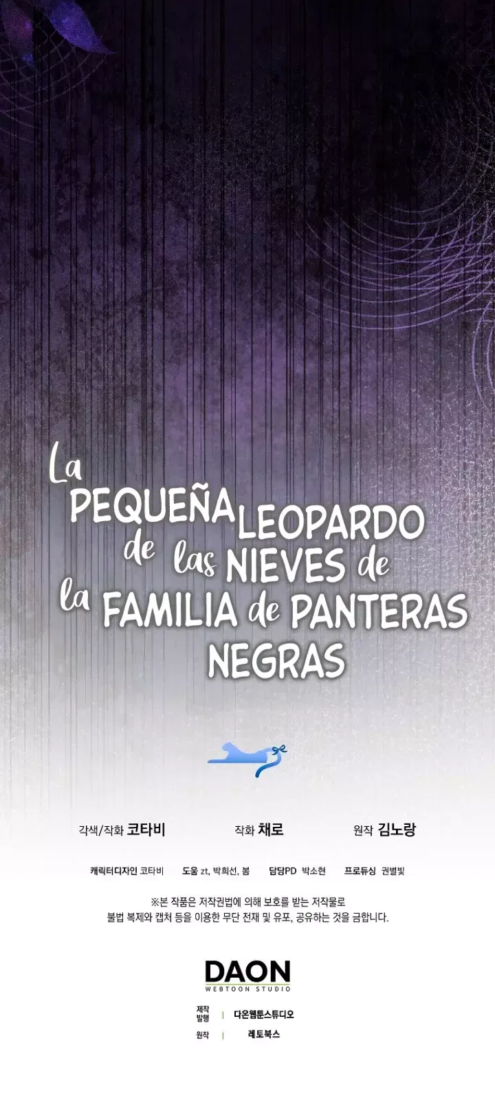 La Bebe Leopardo De Las Nieves De La Familia De Leopardos Negros Capítulo 35 en Línea - página 68