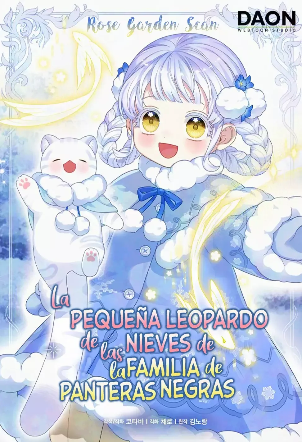 La Bebe Leopardo De Las Nieves De La Familia De Leopardos Negros Capítulo 44 en Línea - página 1