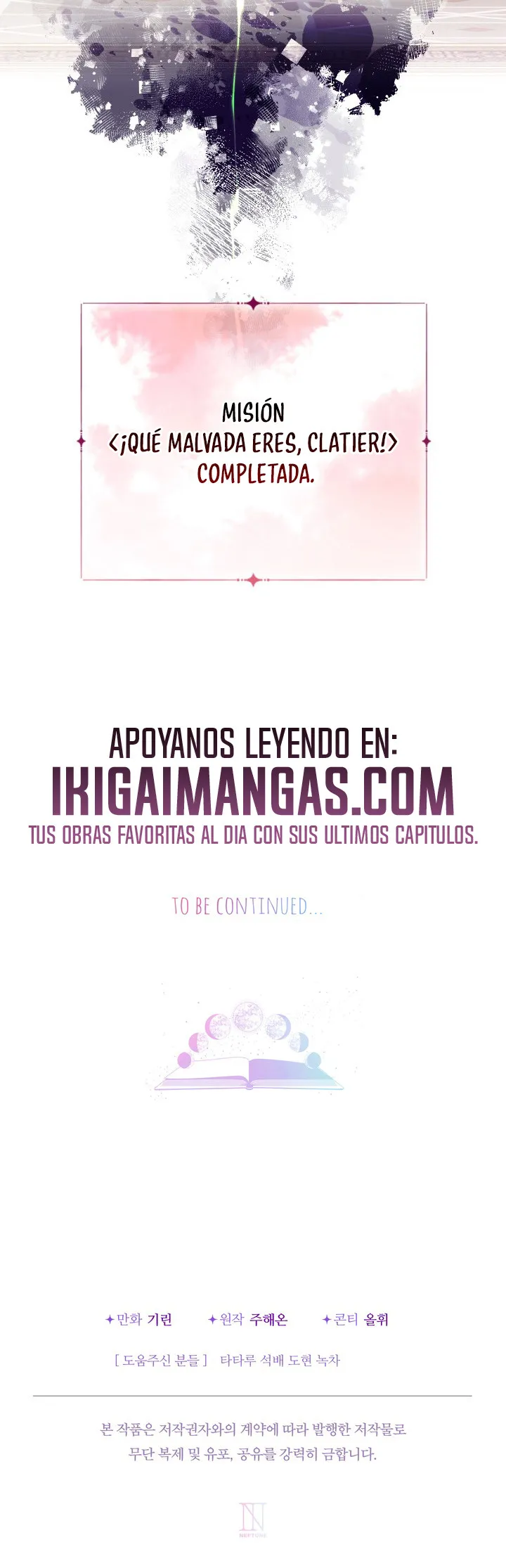 La Bebé Lleva Una Fantasía Romántica Con Dinero Capítulo 112 en Línea - página 10