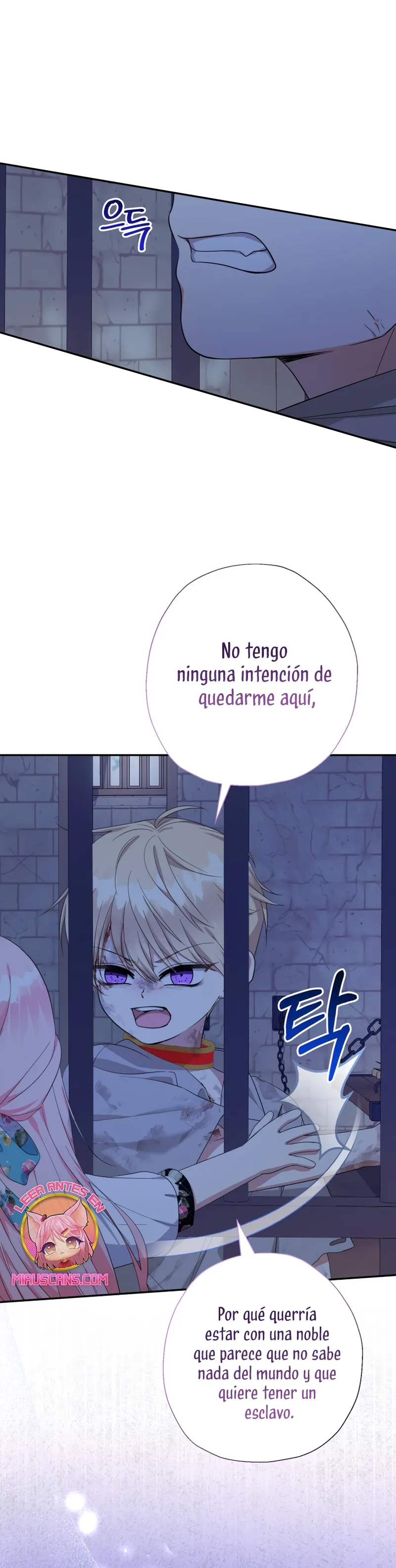 La Bebé Lleva Una Fantasía Romántica Con Dinero Capítulo 60 en Línea - página 3