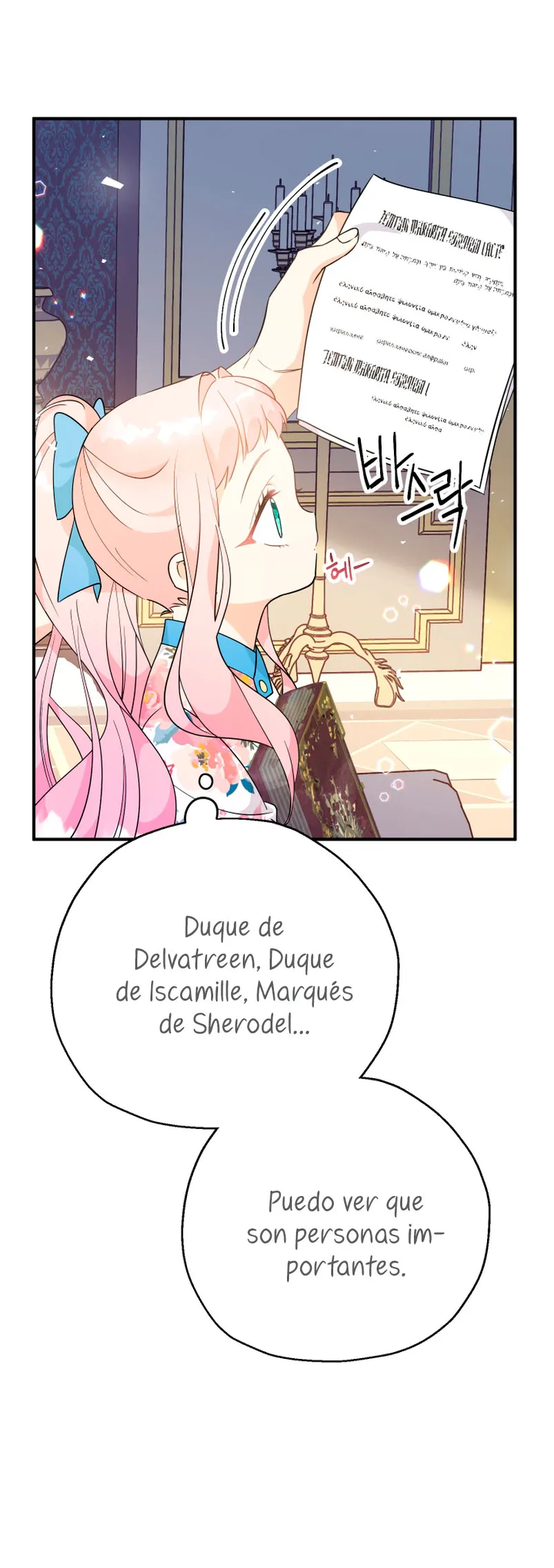 La Bebé Lleva Una Fantasía Romántica Con Dinero Capítulo 7 en Línea - página 69
