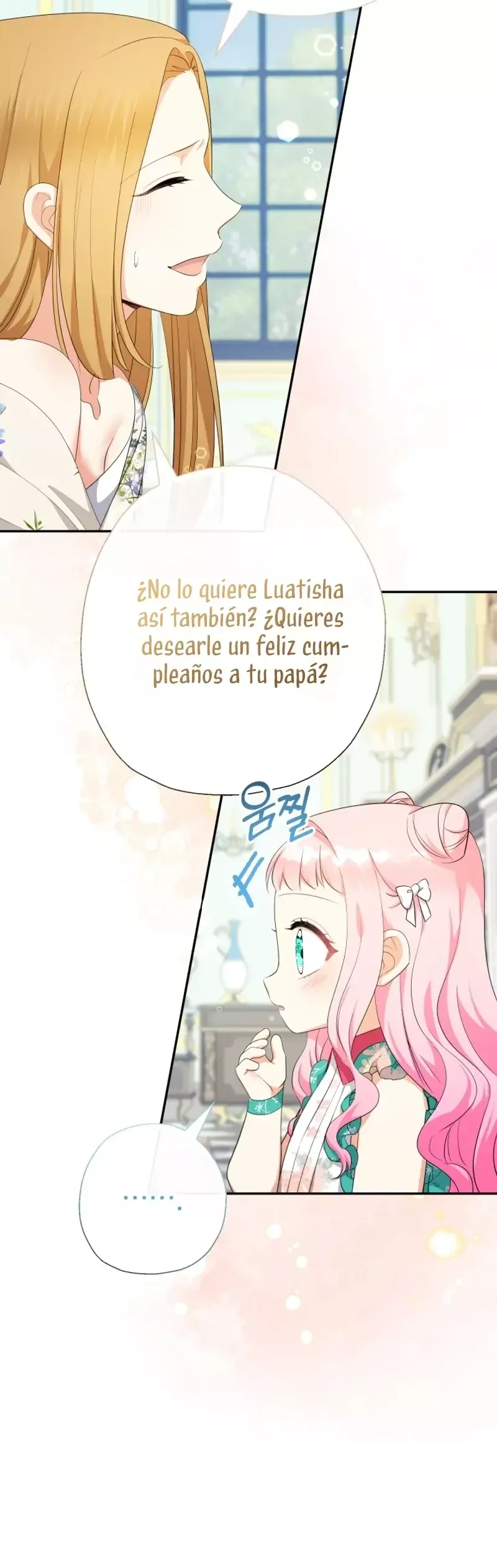 La Bebé Lleva Una Fantasía Romántica Con Dinero Capítulo 71 en Línea - página 5