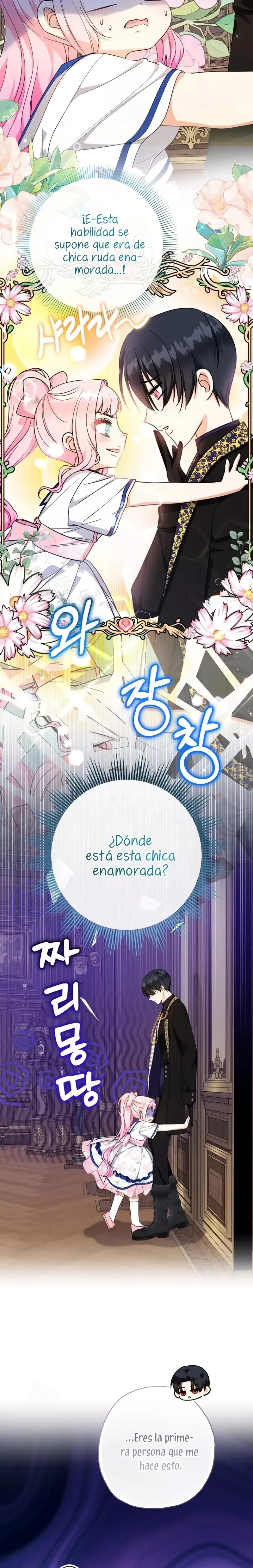 La Bebé Lleva Una Fantasía Romántica Con Dinero Capítulo 88 en Línea - página 11