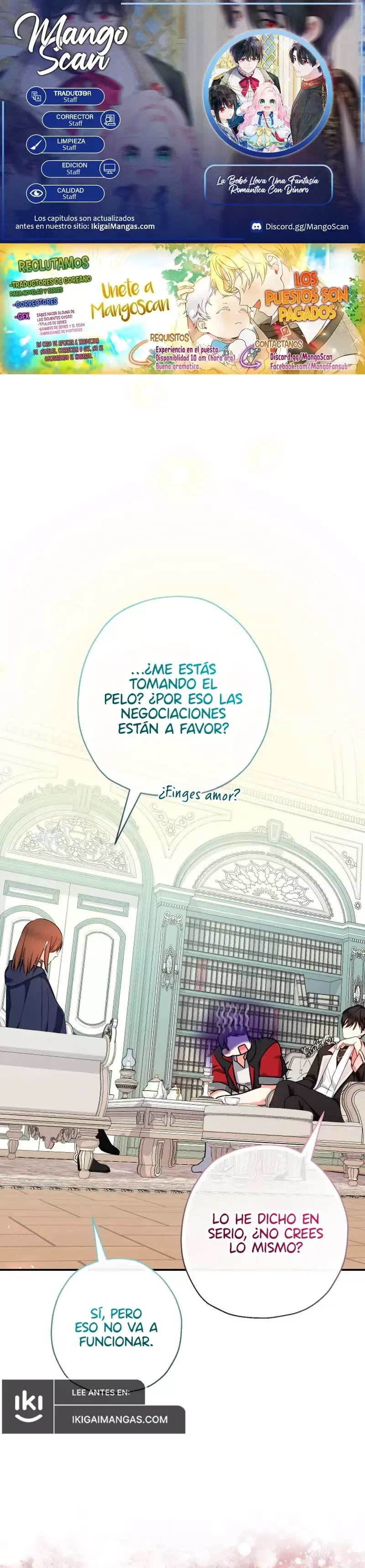 La Bebé Lleva Una Fantasía Romántica Con Dinero Capítulo 95 en Línea - página 1