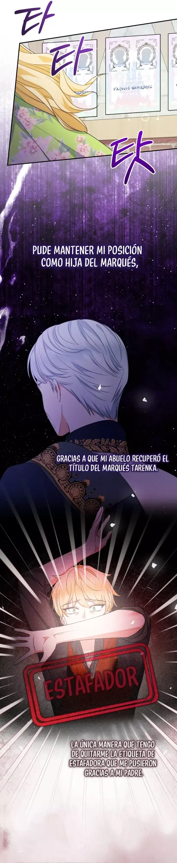 La Bebé Lleva Una Fantasía Romántica Con Dinero Capítulo 99 en Línea - página 16