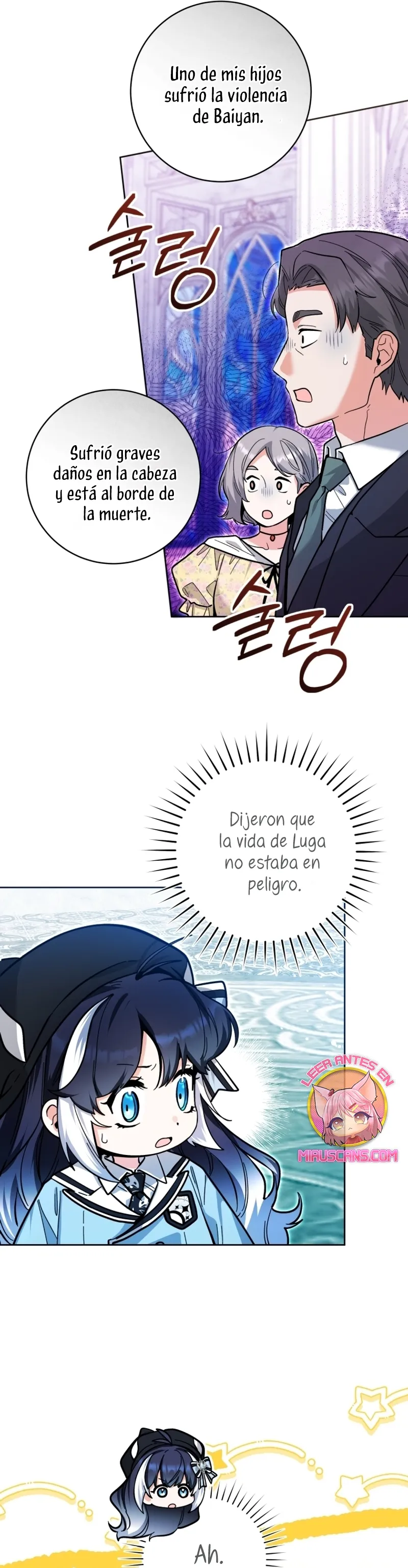 LA BEBE ORCA NEGRA Capítulo 24 en Línea - página 12