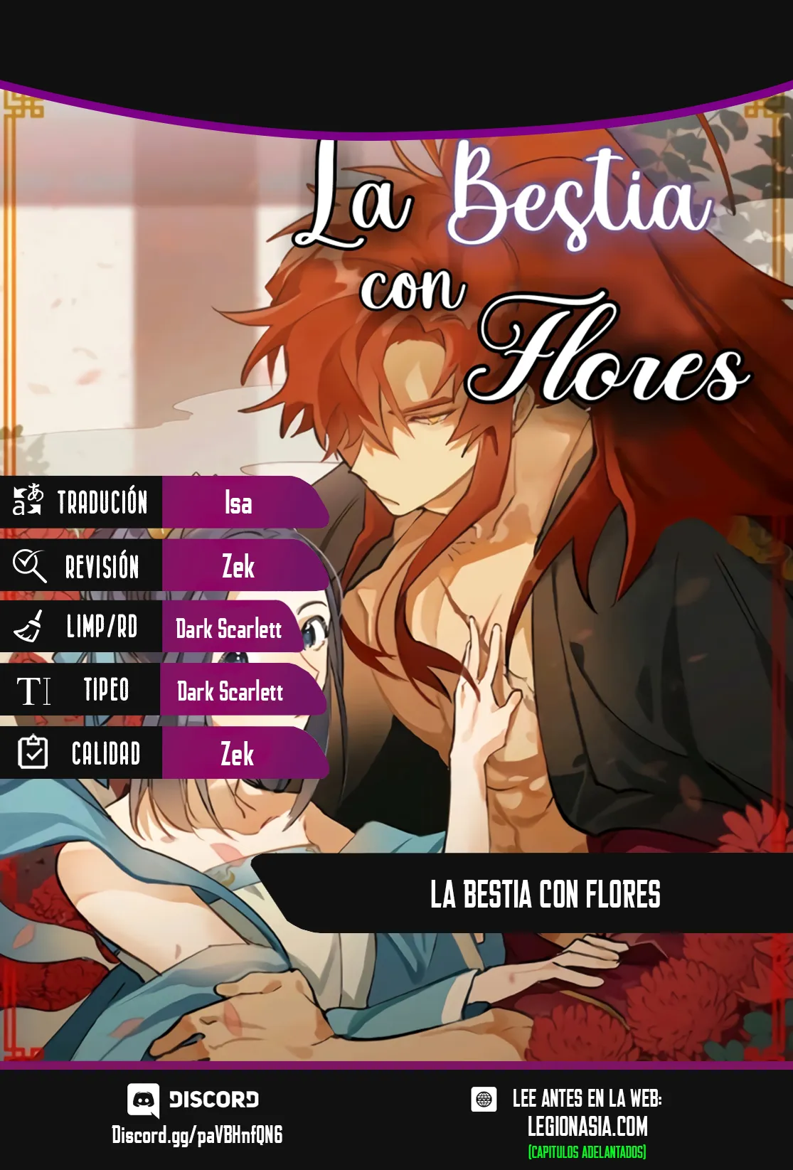 La Bestia con Flores Capítulo 74 en Línea - página 1