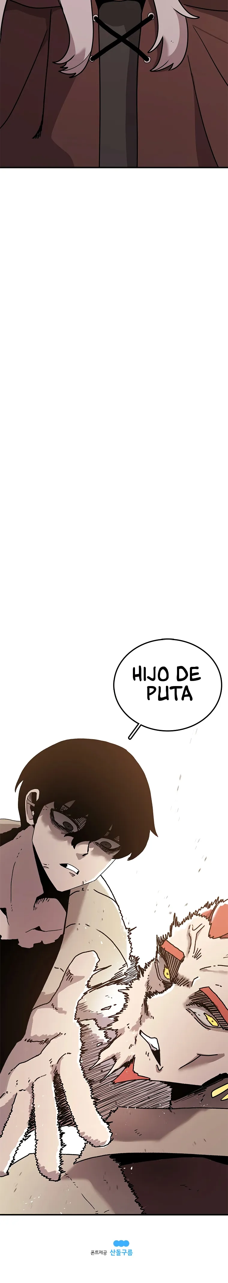La Casa Sin Tiempo Capítulo 33 en Línea - página 32