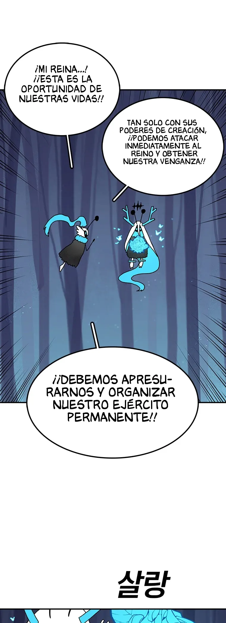 La Casa Sin Tiempo Capítulo 39 en Línea - página 28