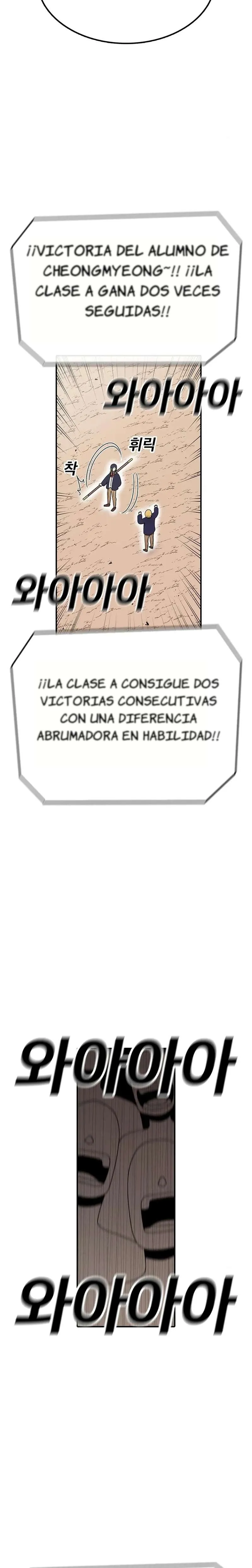 La Casa Sin Tiempo Capítulo 87 en Línea - página 4