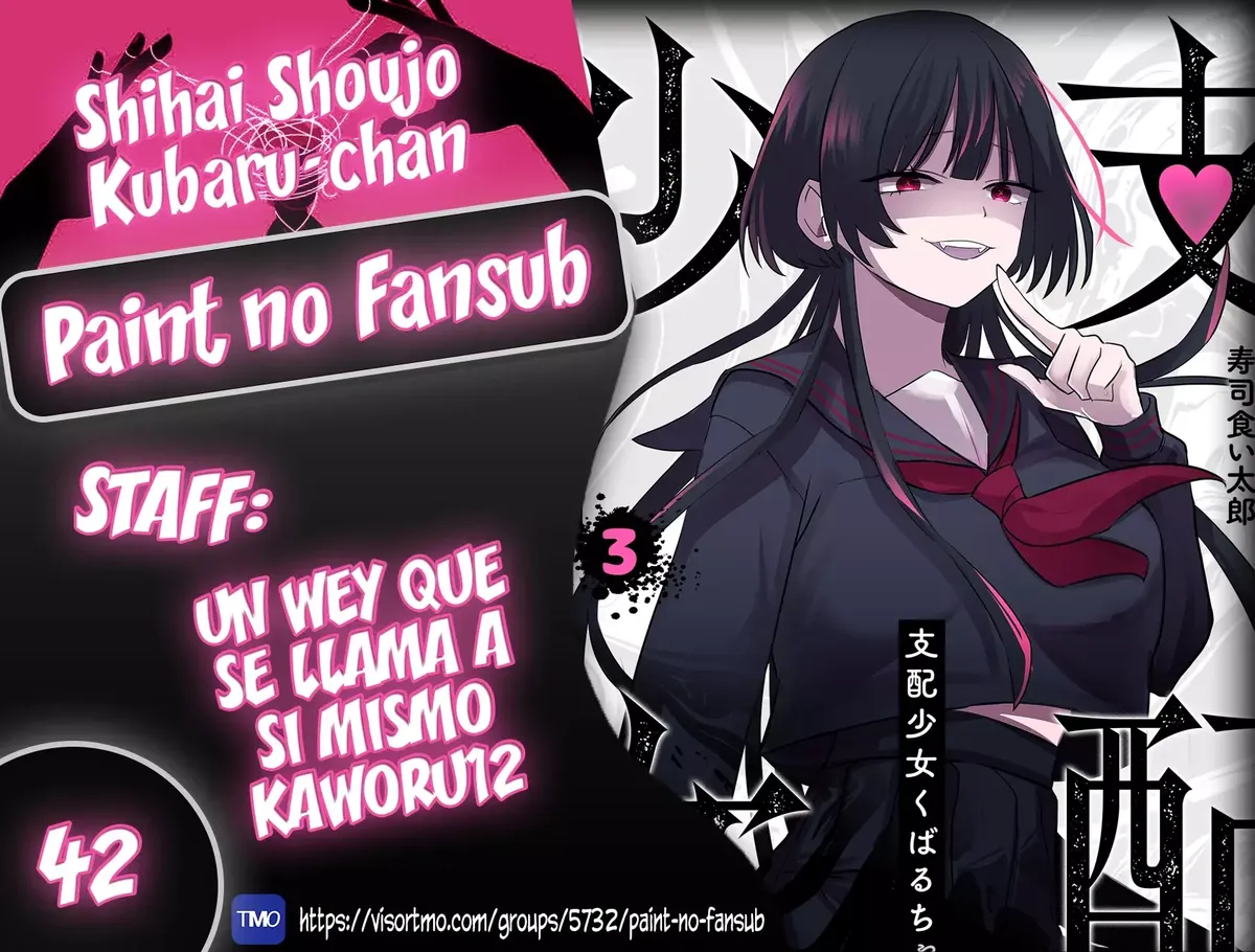 La chica controladora Kubaru-chan Capítulo 42 en Línea - página 1