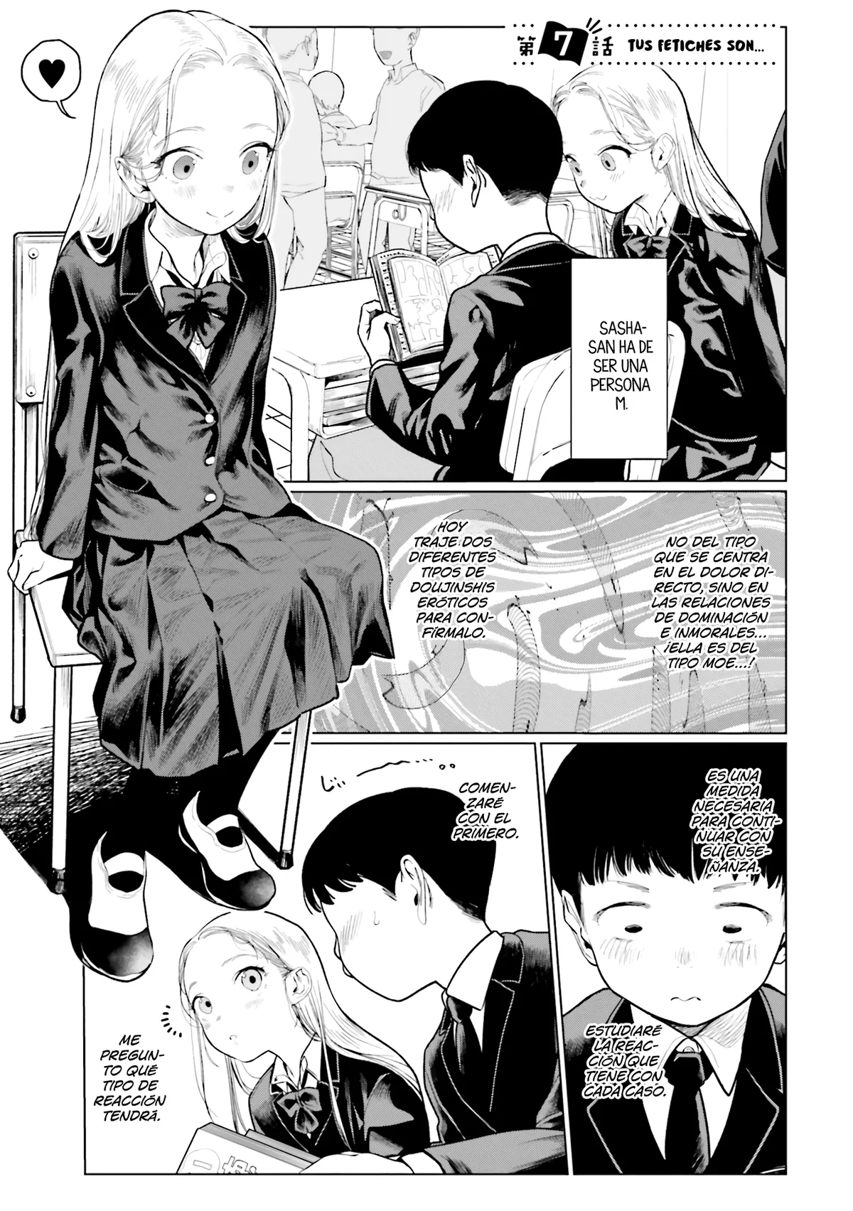 La chica de secundaria Sasha-chan y su compañero de clases Otaku-kun Capítulo 7 en Línea - página 1