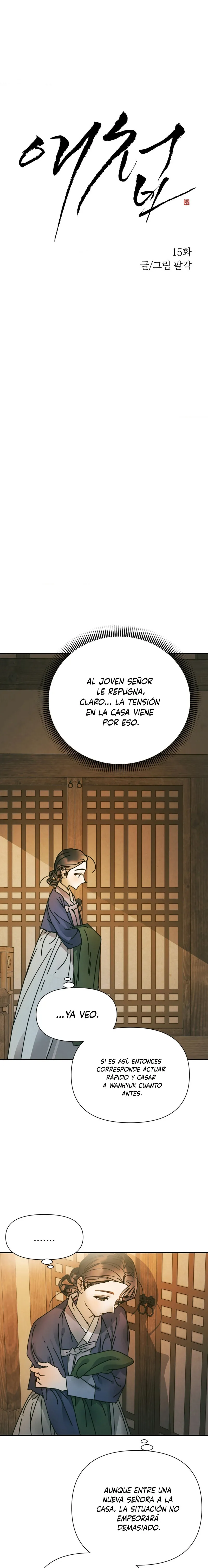 La Concubina Capítulo 15 en Línea - página 4