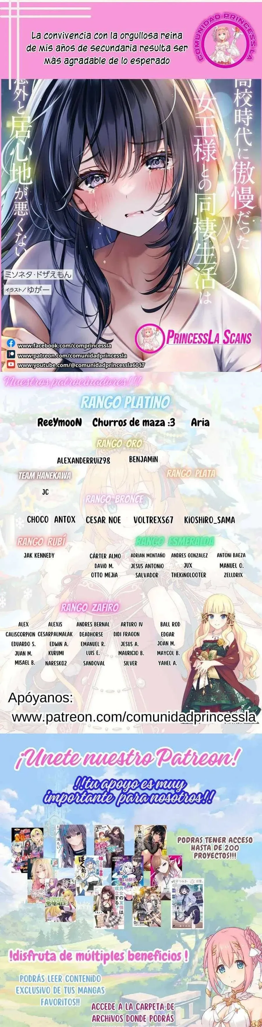 La convivencia con la orgullosa reina de mis años de secundaria resulta ser más agradable de lo esperado Capítulo 5 en Línea - página 1