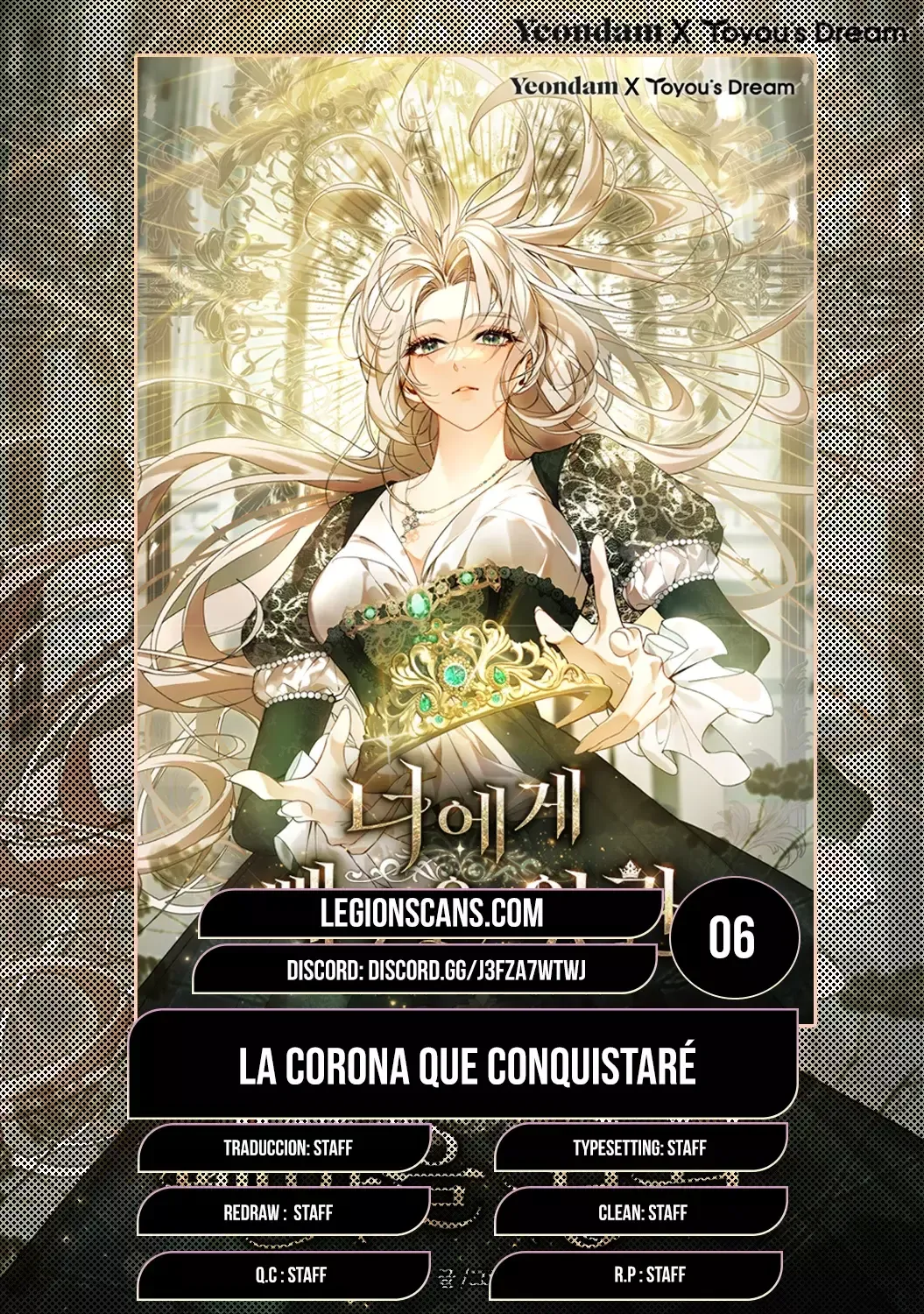 La corona que conquistaré Capítulo 6 en Línea - página 1
